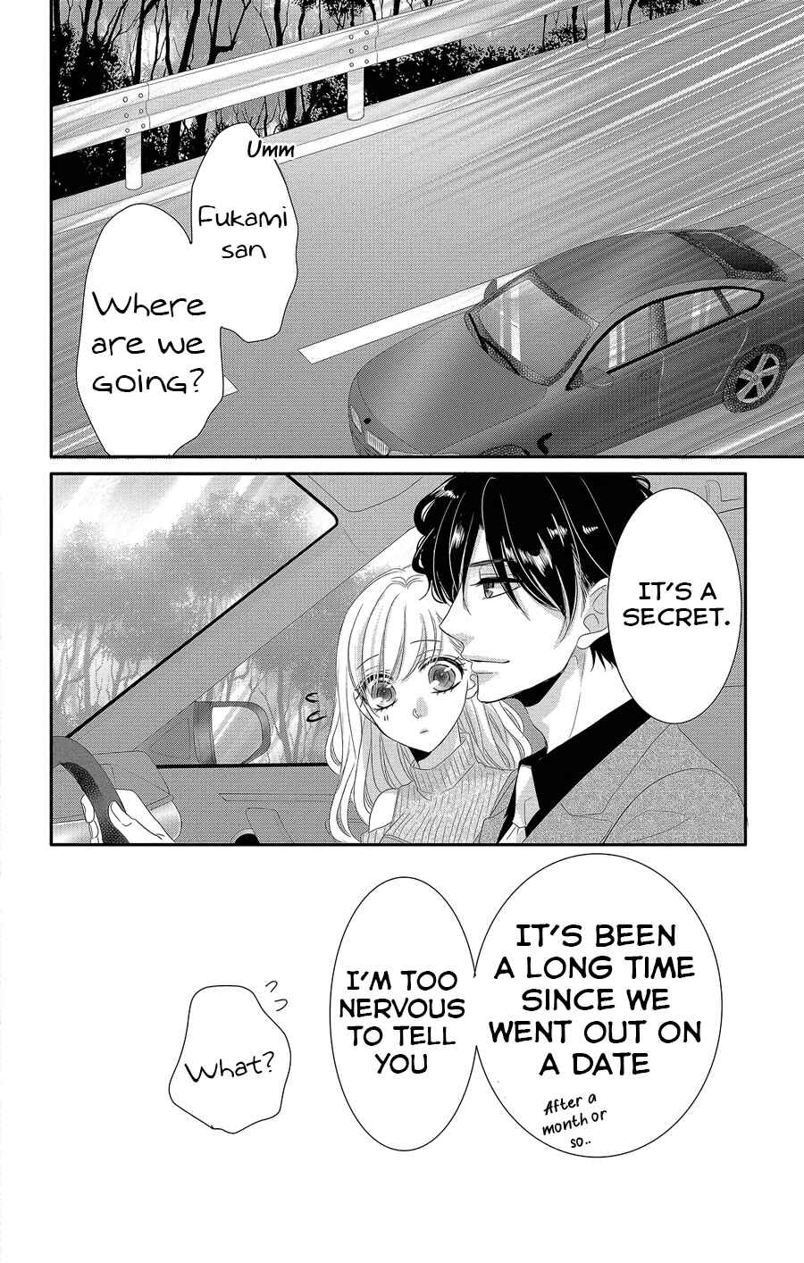 Page 24 Chapter 41 Coffee & Vanilla