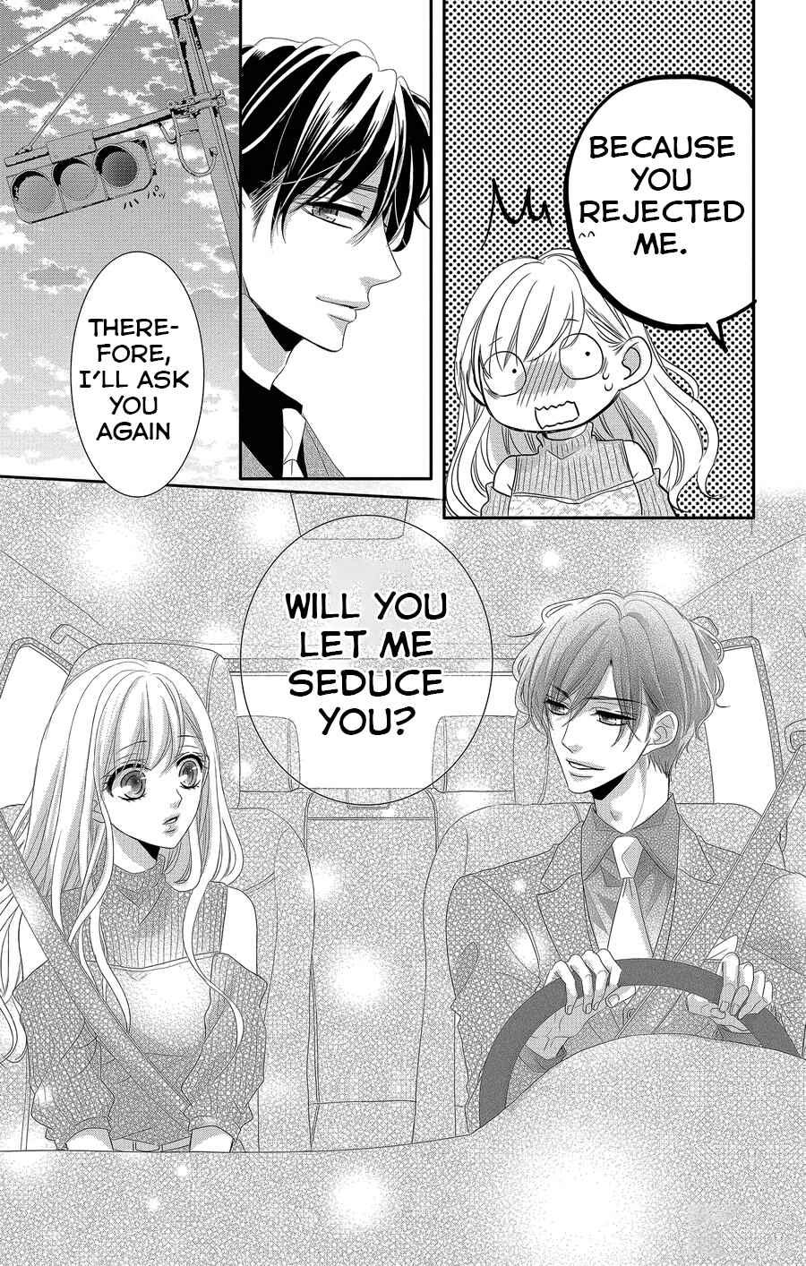 Page 25 Chapter 41 Coffee & Vanilla