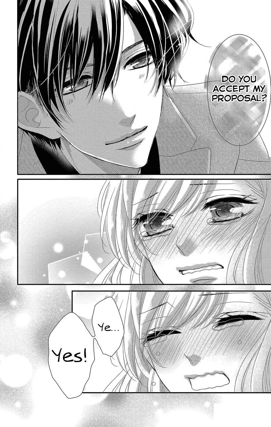 Page 44 Chapter 41 Coffee & Vanilla