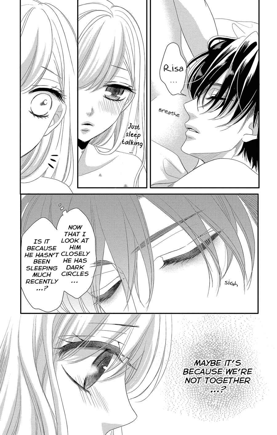 Page 7 Chapter 41 Coffee & Vanilla