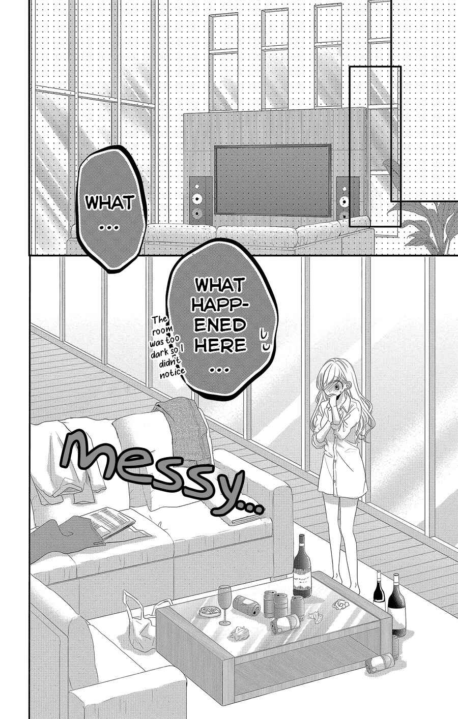 Page 8 Chapter 41 Coffee & Vanilla