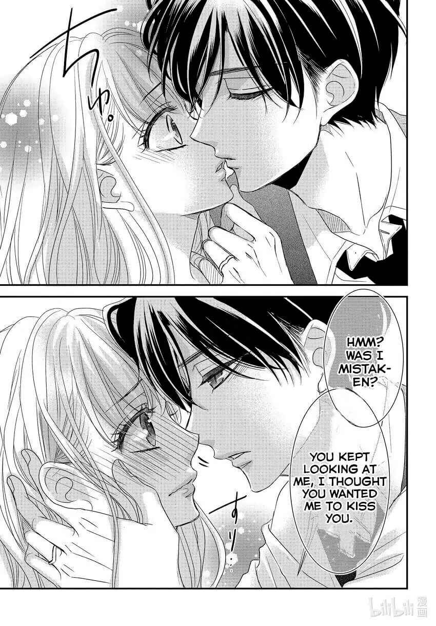 Page 11 Chapter 84 Coffee & Vanilla