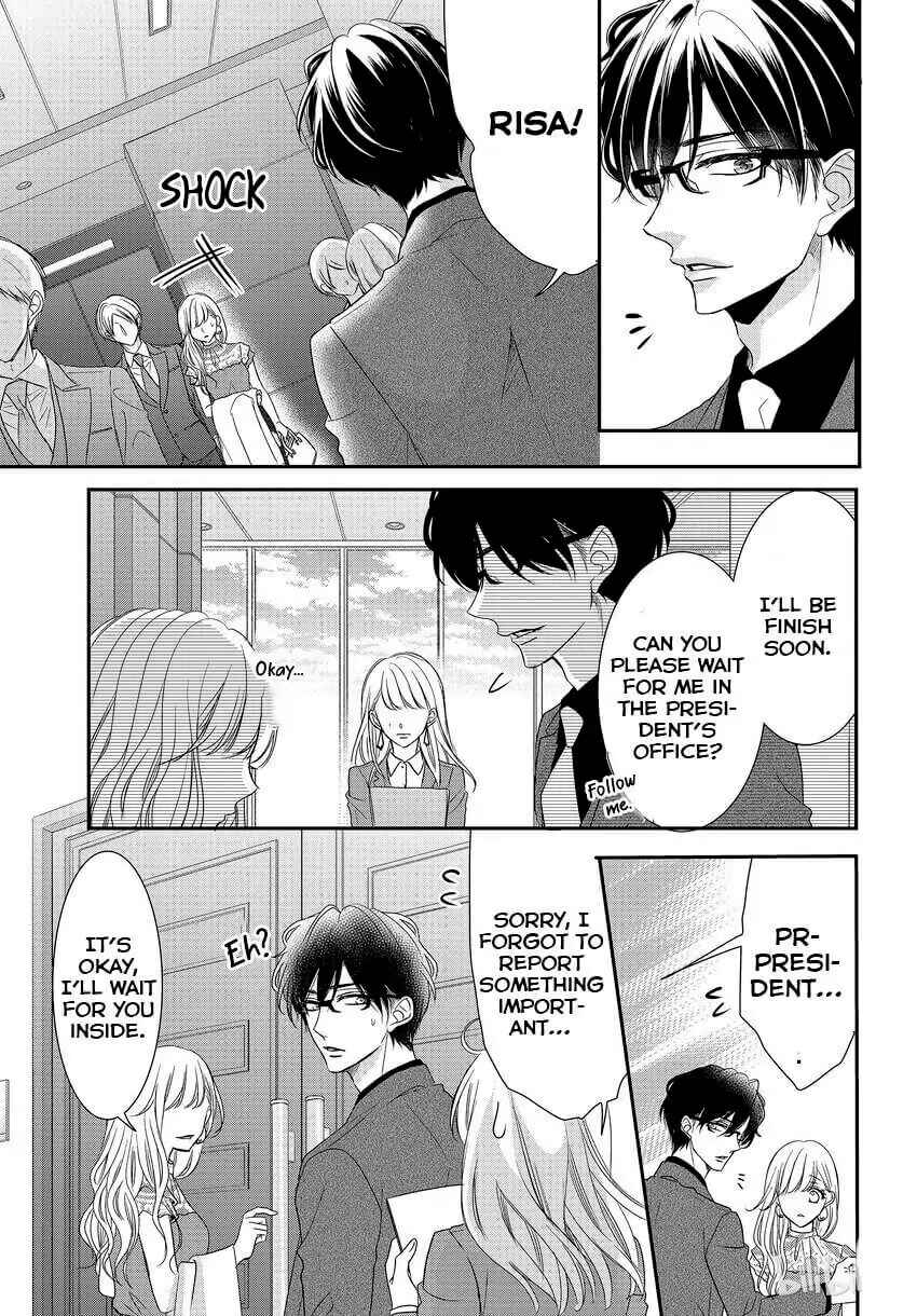 Page 17 Chapter 84 Coffee & Vanilla