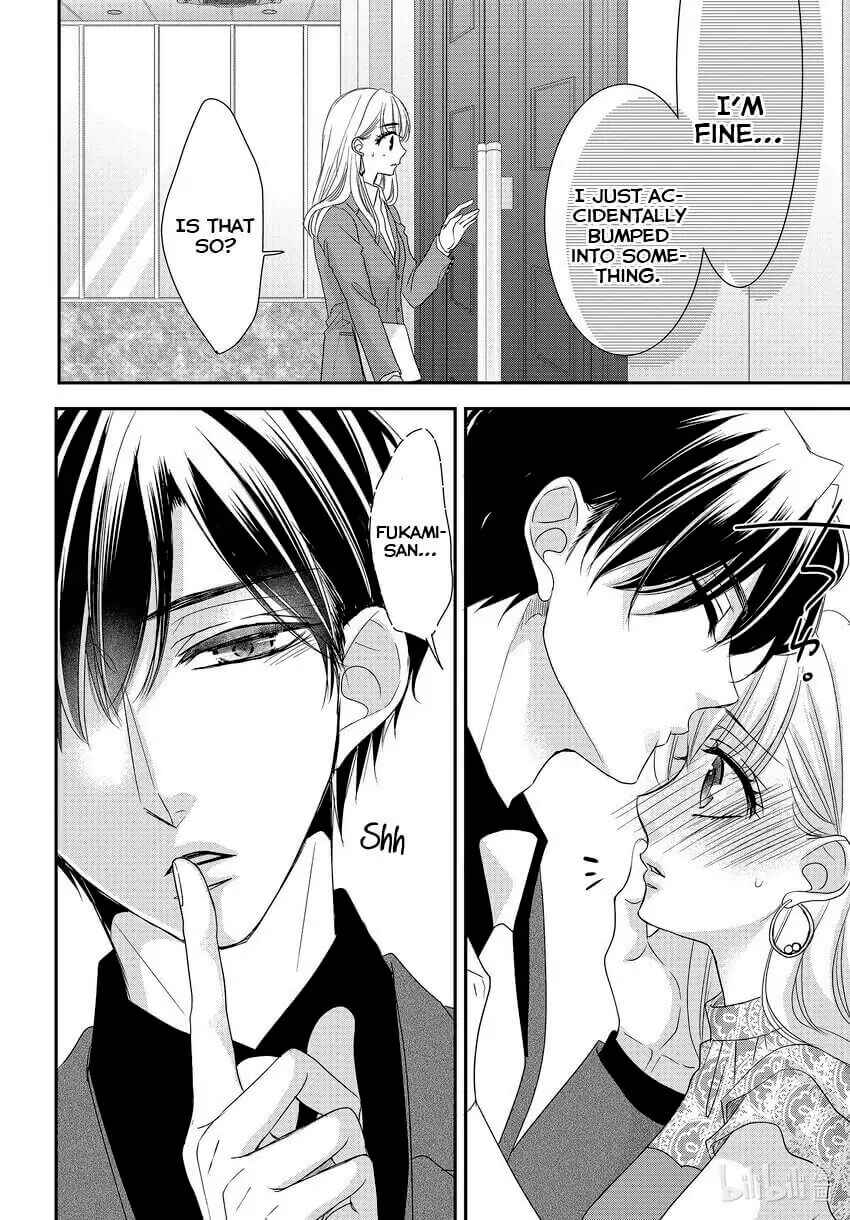 Page 24 Chapter 84 Coffee & Vanilla