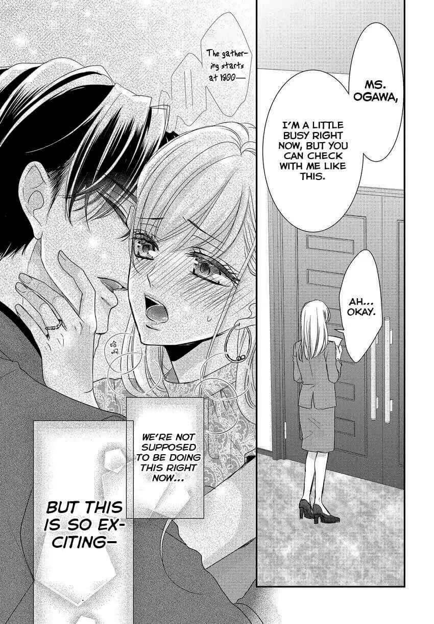 Page 25 Chapter 84 Coffee & Vanilla