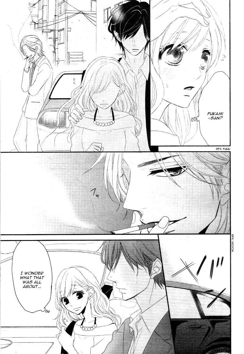 Page 12 Chapter 9 Coffee & Vanilla