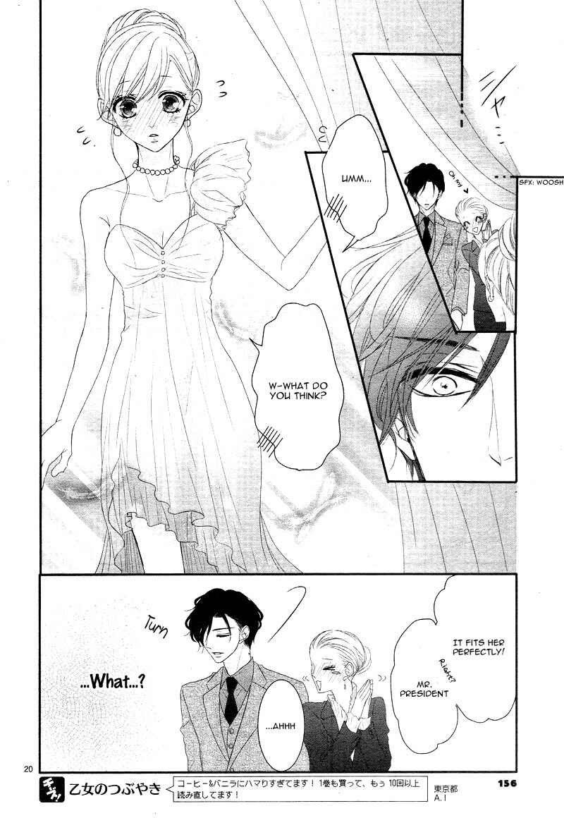 Page 25 Chapter 9 Coffee & Vanilla