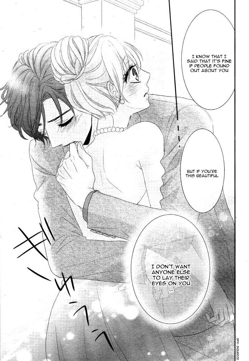 Page 30 Chapter 9 Coffee & Vanilla