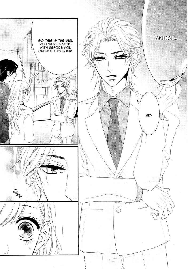 Page 8 Chapter 9 Coffee & Vanilla