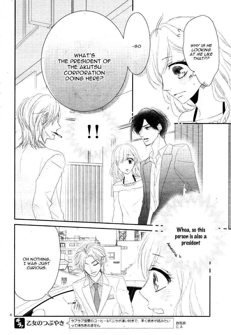 Page 9 Chapter 9 Coffee & Vanilla