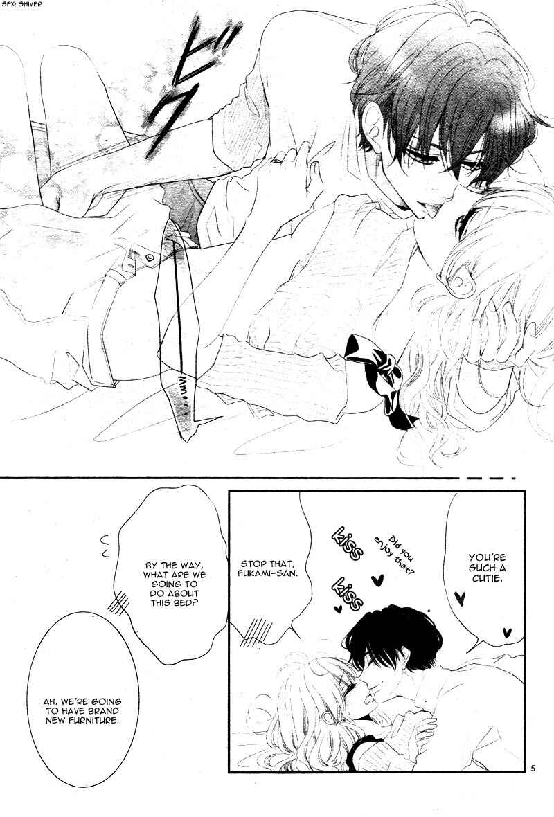 Page 10 Chapter 21 Coffee & Vanilla
