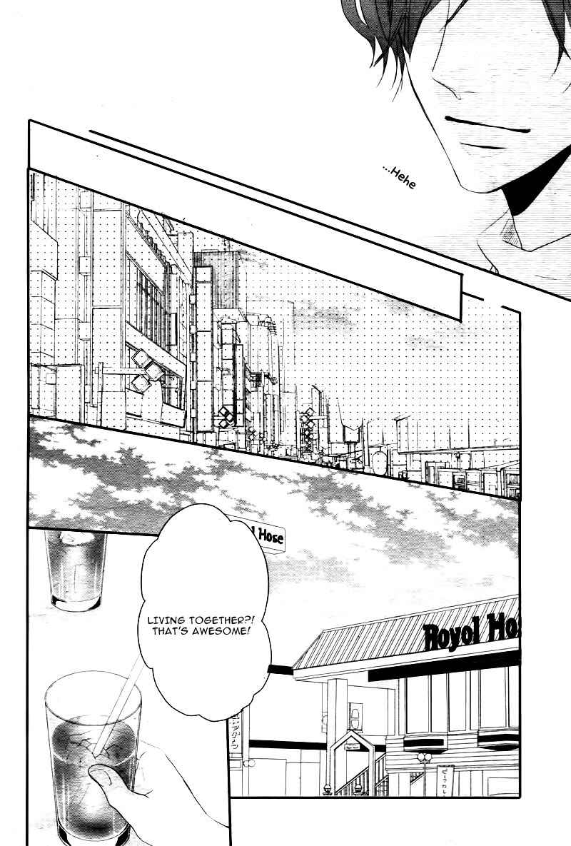 Page 13 Chapter 21 Coffee & Vanilla