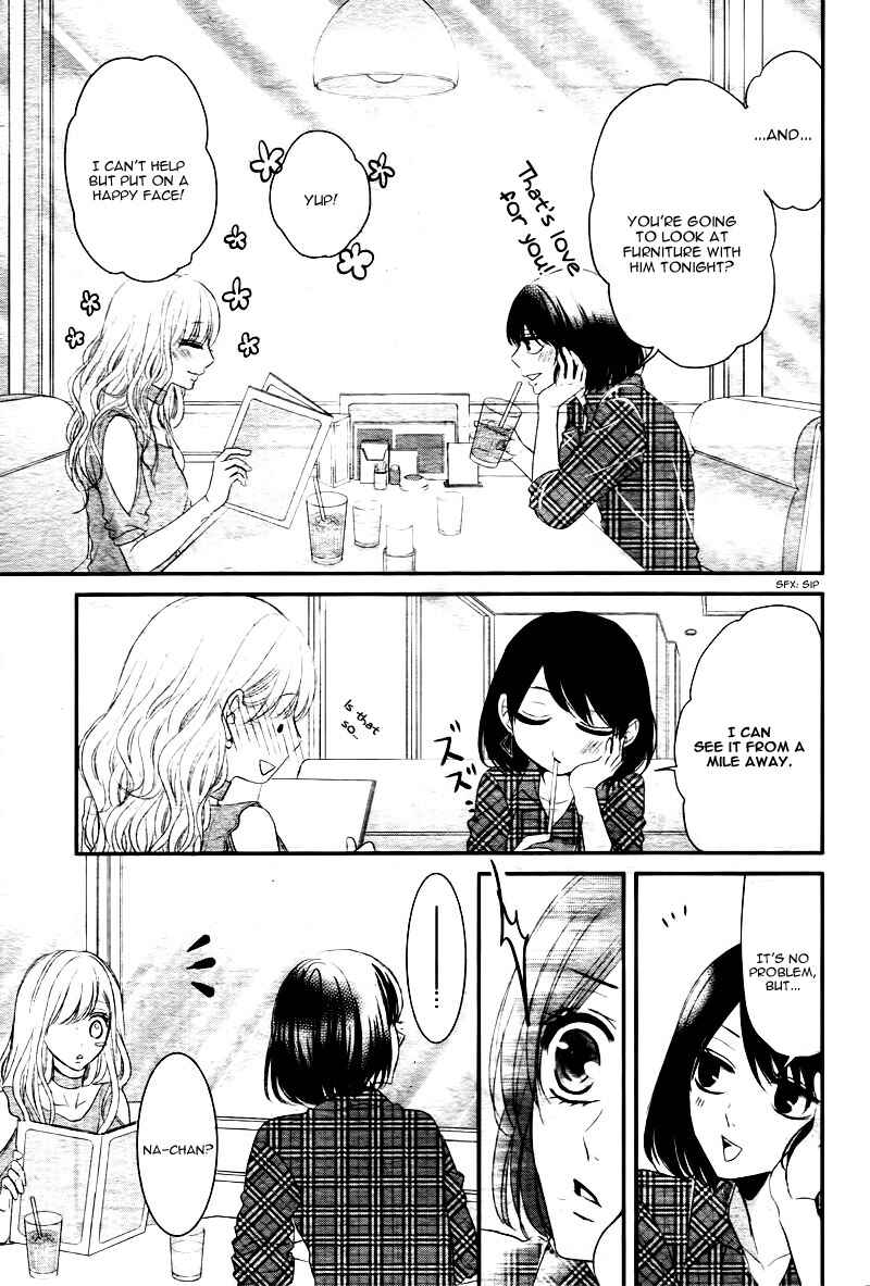 Page 14 Chapter 21 Coffee & Vanilla
