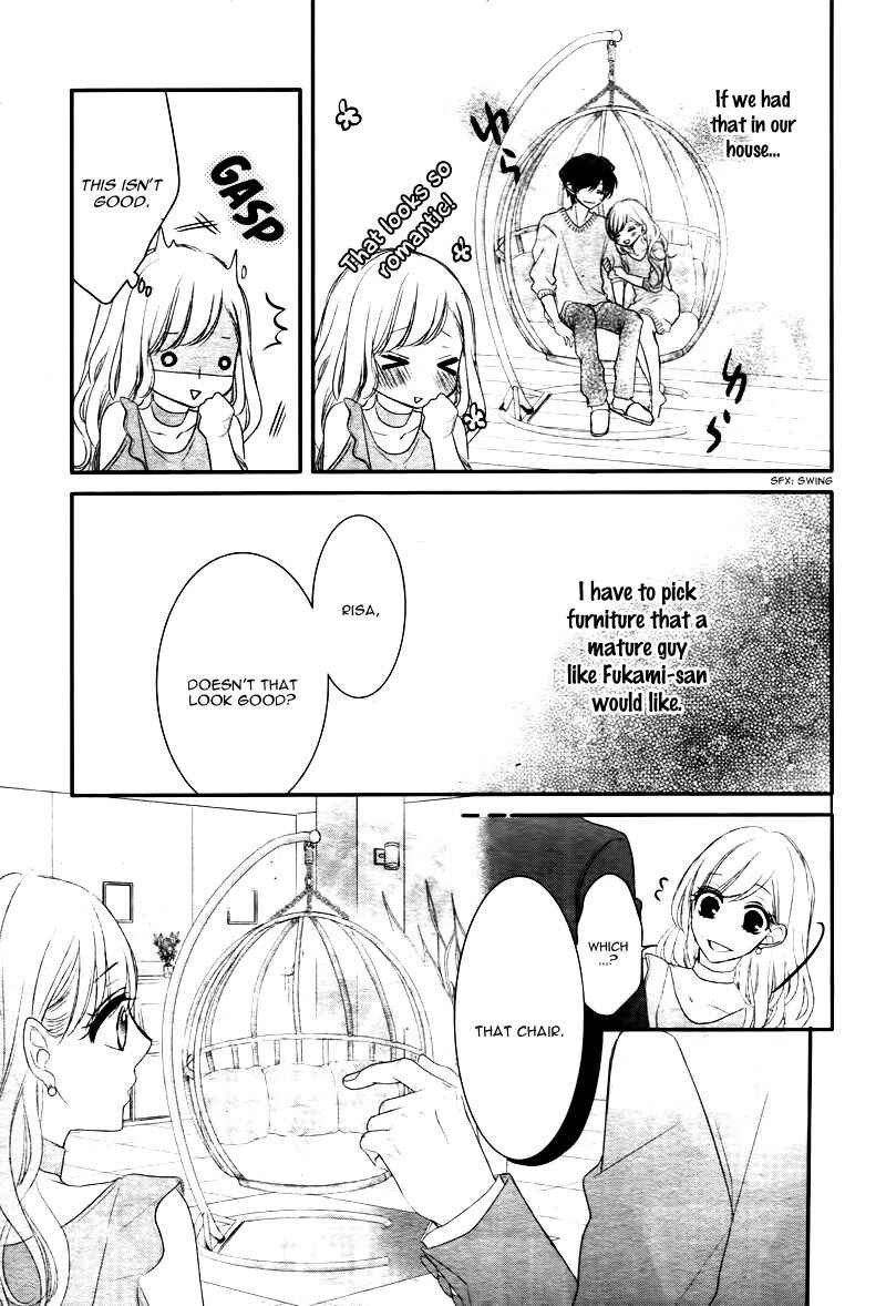 Page 24 Chapter 21 Coffee & Vanilla