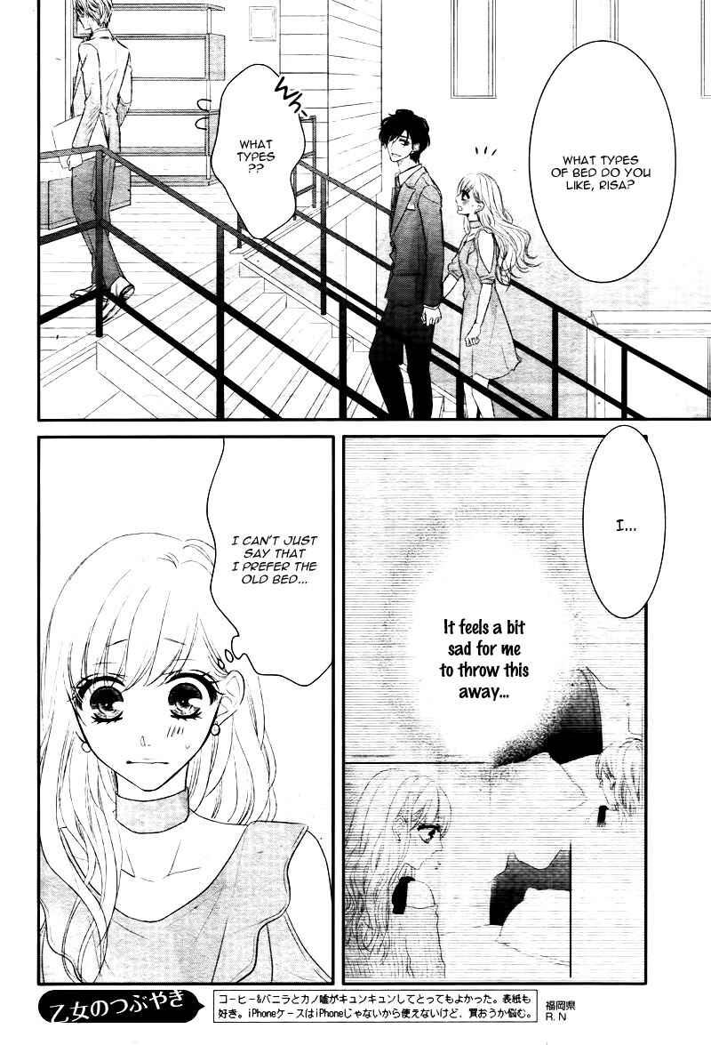 Page 31 Chapter 21 Coffee & Vanilla
