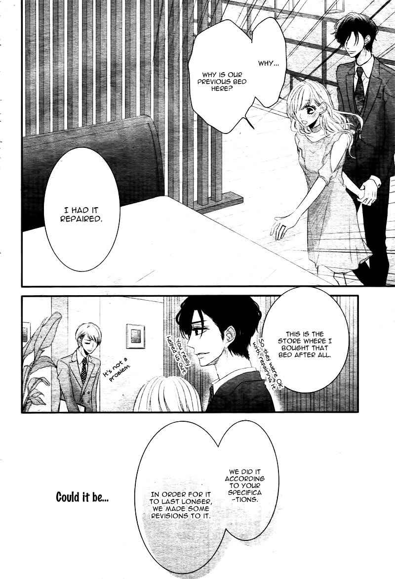Page 37 Chapter 21 Coffee & Vanilla