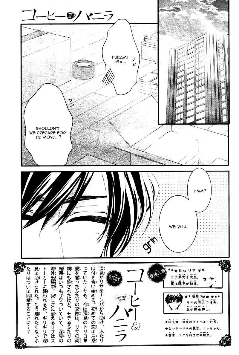 Page 6 Chapter 21 Coffee & Vanilla