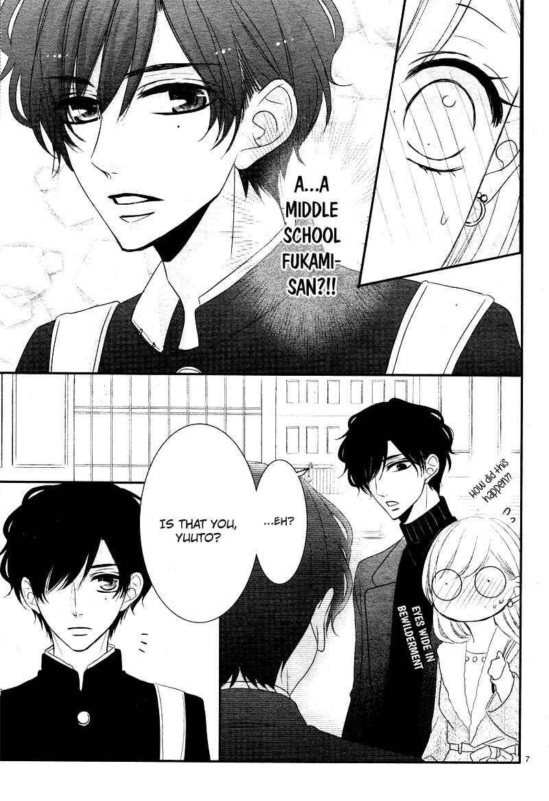 Page 12 Chapter 35 Coffee & Vanilla