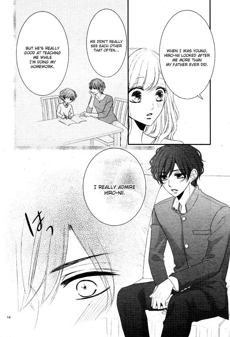Page 19 Chapter 35 Coffee & Vanilla