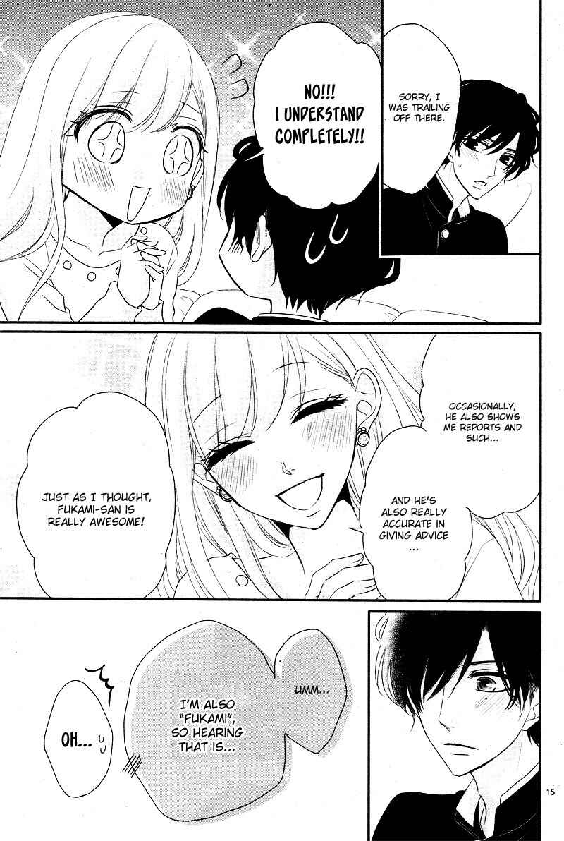 Page 20 Chapter 35 Coffee & Vanilla