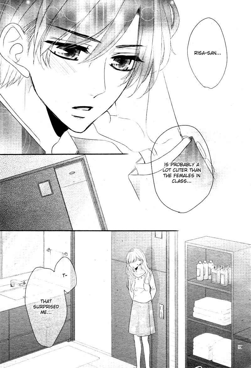 Page 23 Chapter 35 Coffee & Vanilla