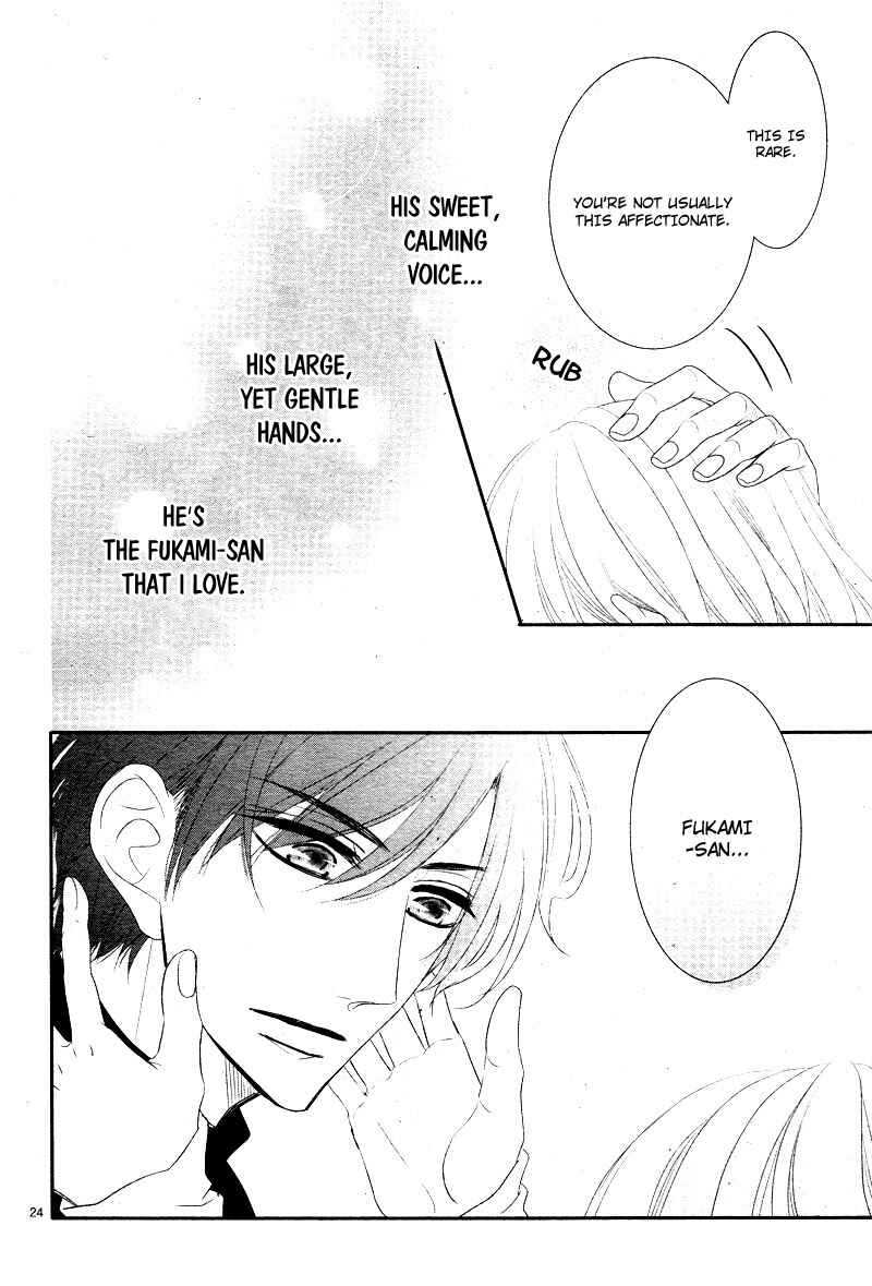 Page 28 Chapter 35 Coffee & Vanilla
