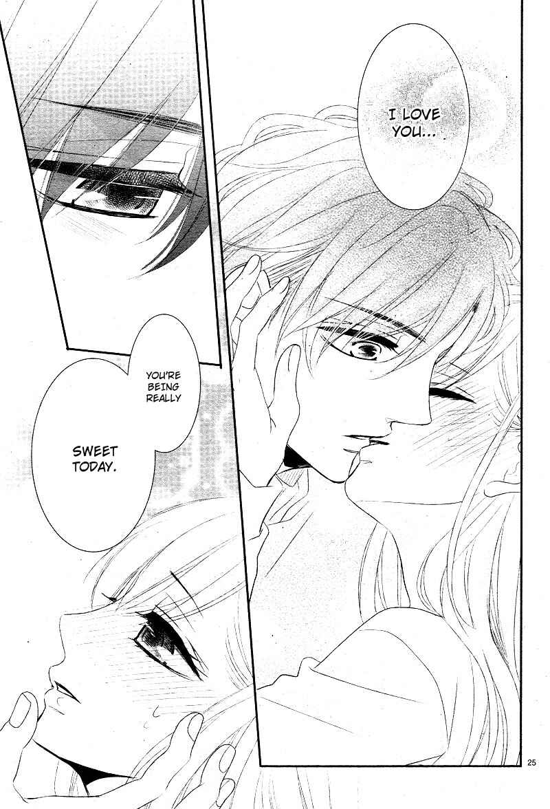 Page 29 Chapter 35 Coffee & Vanilla