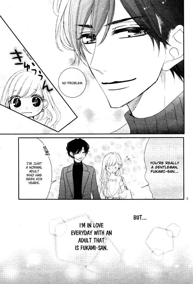 Page 8 Chapter 35 Coffee & Vanilla