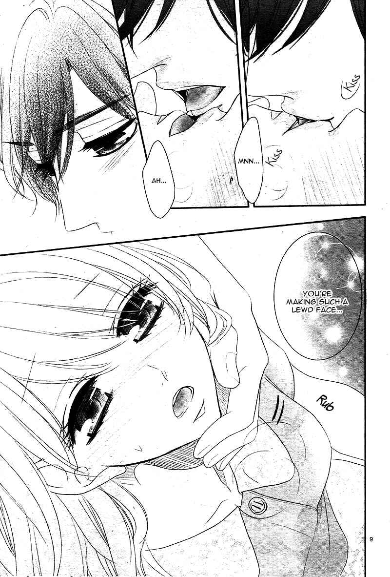 Page 13 Chapter 23 Coffee & Vanilla
