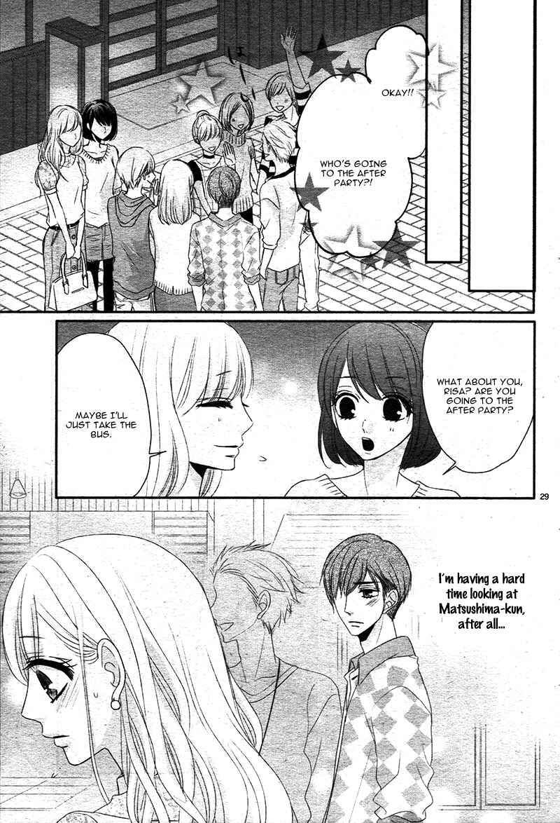 Page 33 Chapter 23 Coffee & Vanilla