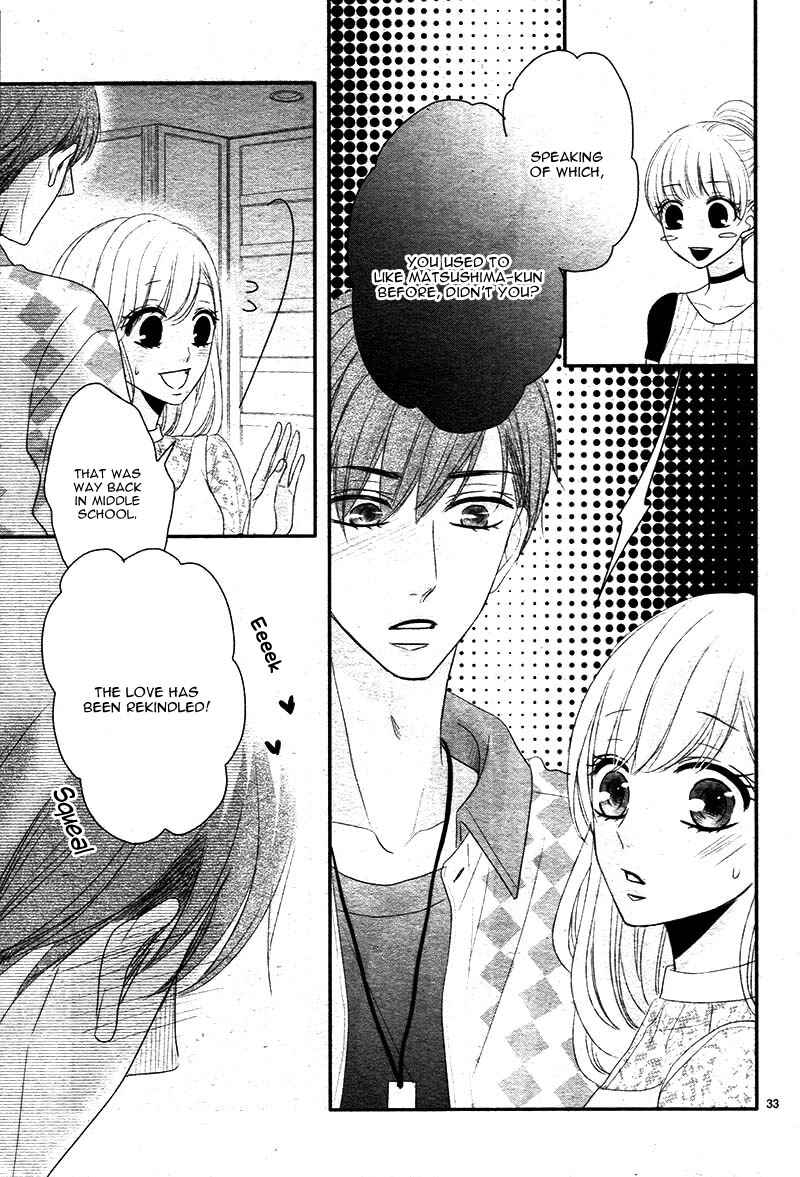 Page 37 Chapter 23 Coffee & Vanilla