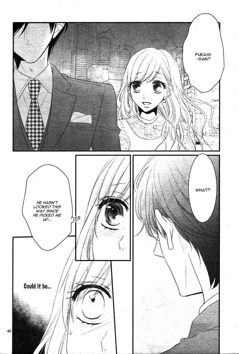 Page 44 Chapter 23 Coffee & Vanilla