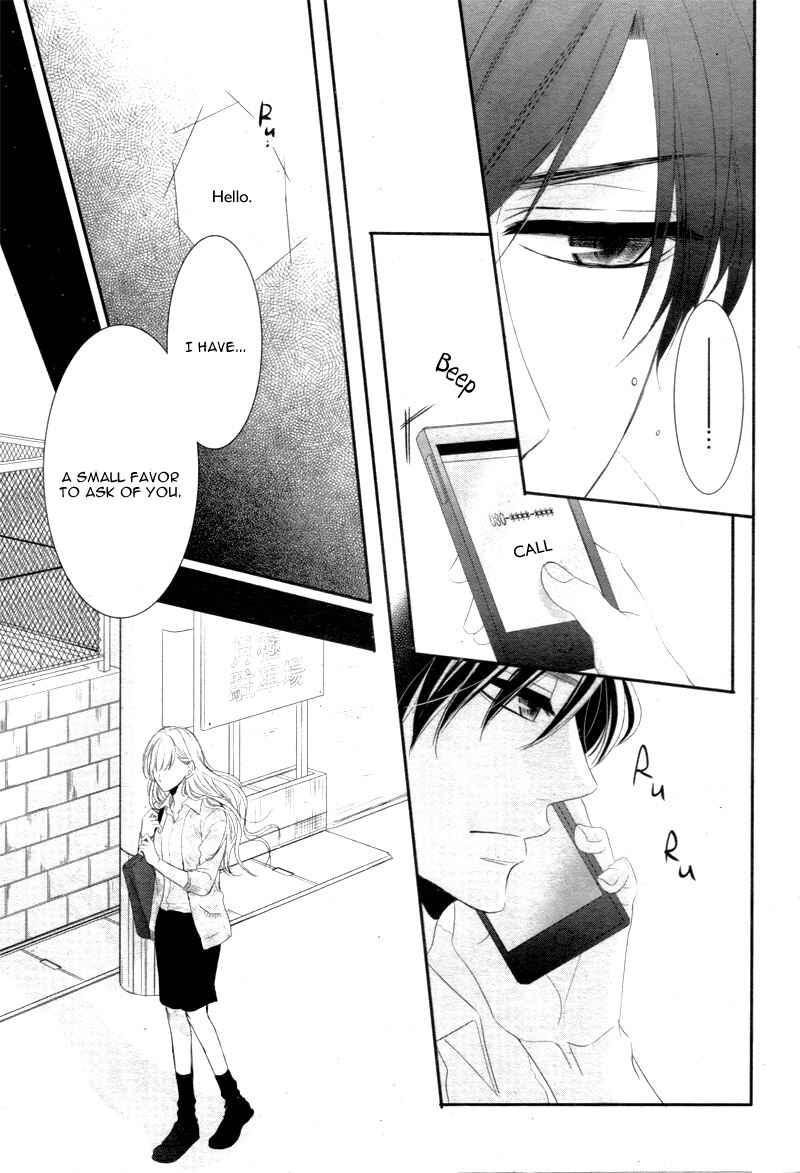 Page 10 Chapter 19 Coffee & Vanilla