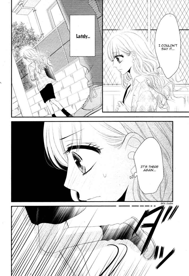 Page 11 Chapter 19 Coffee & Vanilla