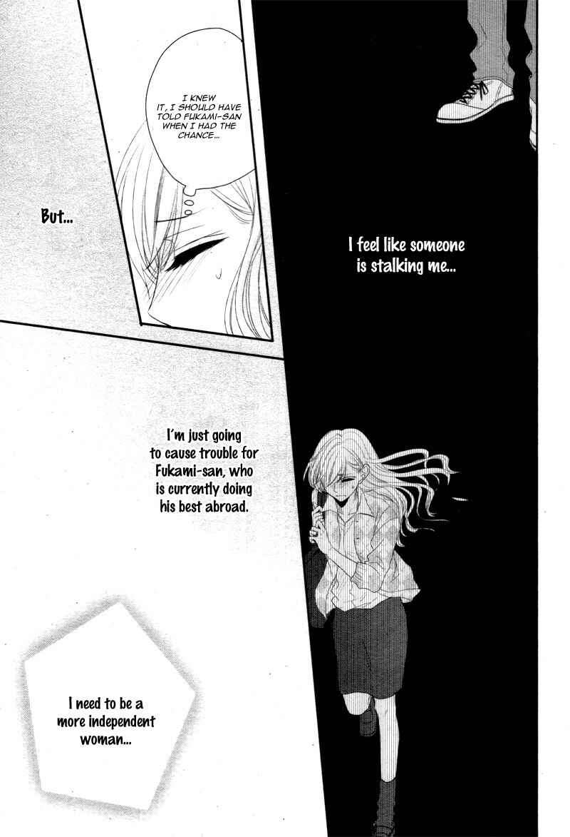 Page 12 Chapter 19 Coffee & Vanilla