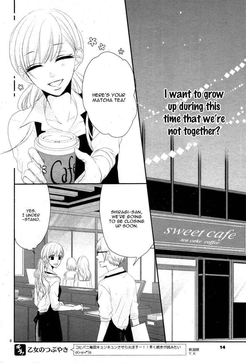 Page 13 Chapter 19 Coffee & Vanilla