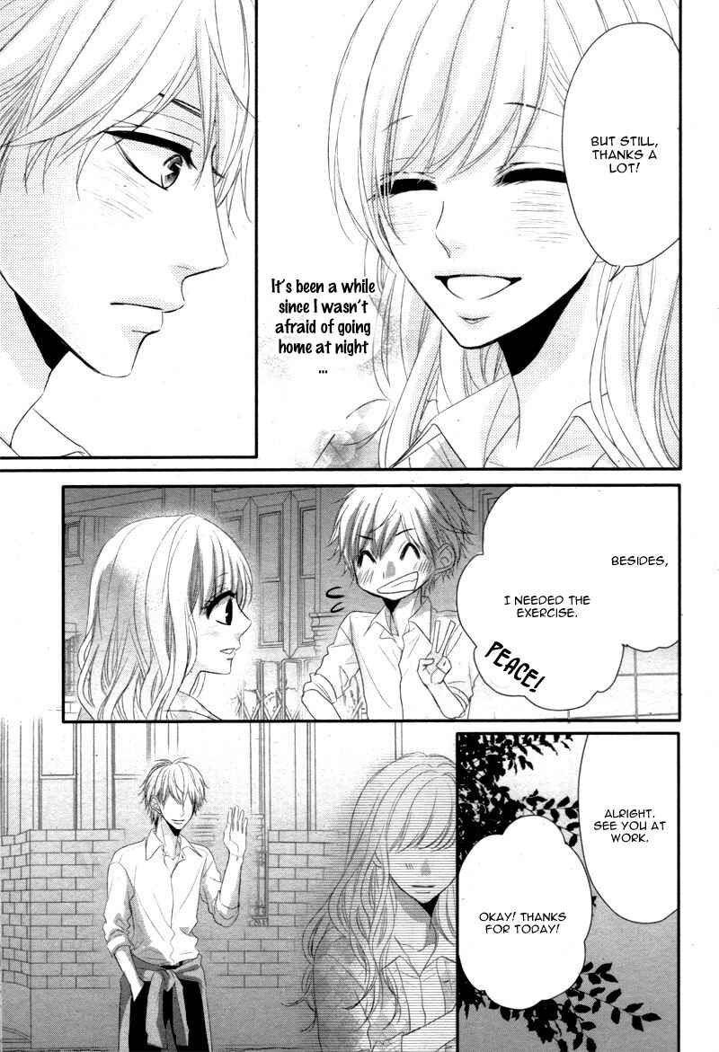Page 16 Chapter 19 Coffee & Vanilla