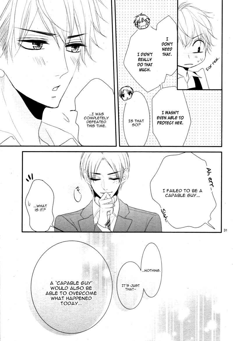 Page 35 Chapter 19 Coffee & Vanilla