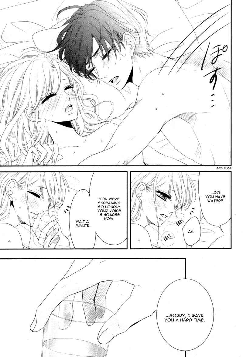 Page 37 Chapter 19 Coffee & Vanilla