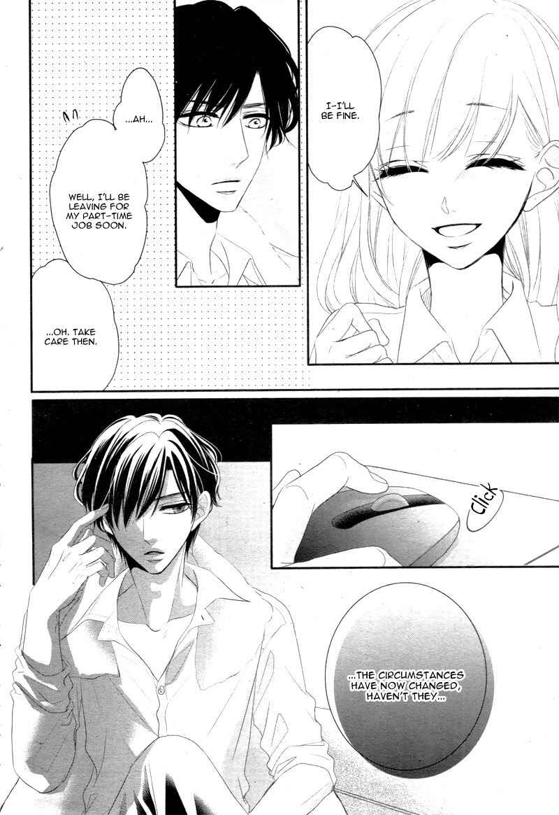 Page 9 Chapter 19 Coffee & Vanilla