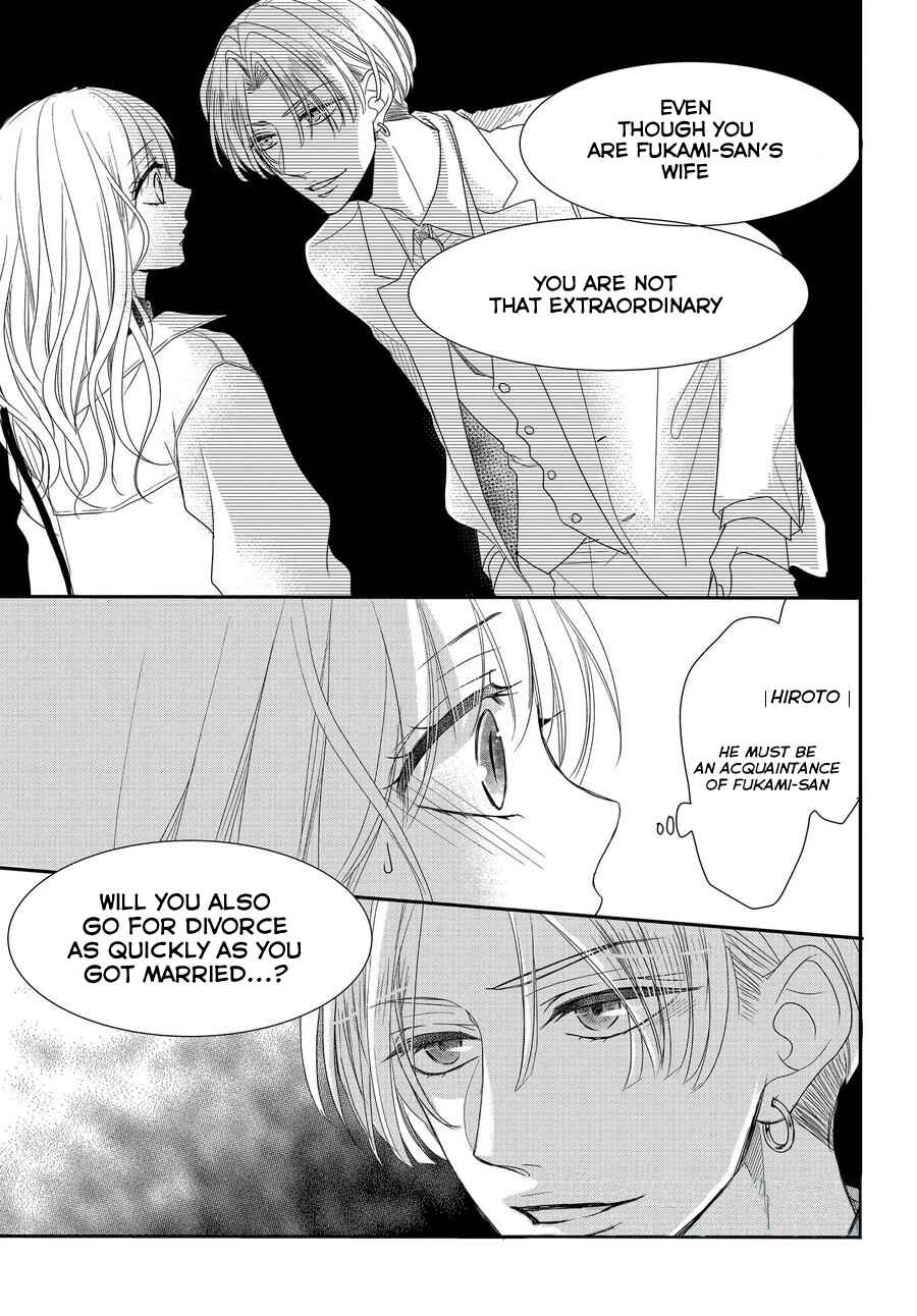 Page 16 Chapter 63 Coffee & Vanilla
