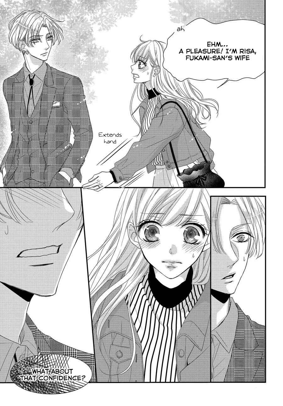 Page 18 Chapter 63 Coffee & Vanilla