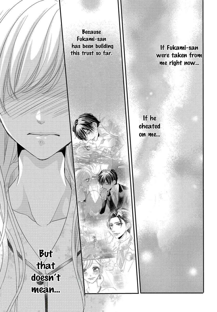 Page 28 Chapter 63 Coffee & Vanilla