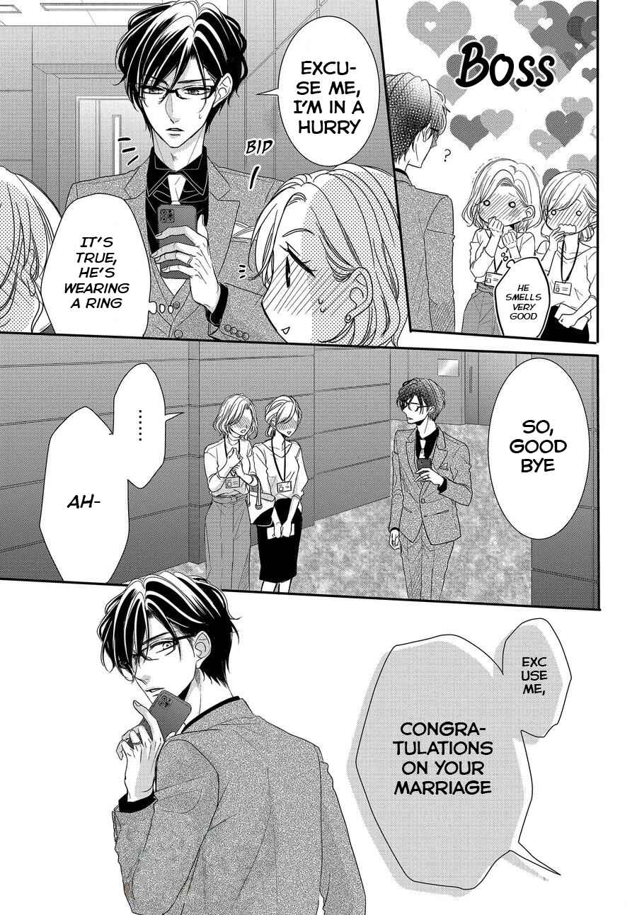 Page 4 Chapter 63 Coffee & Vanilla