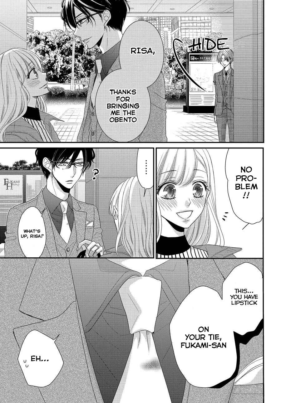 Page 8 Chapter 63 Coffee & Vanilla
