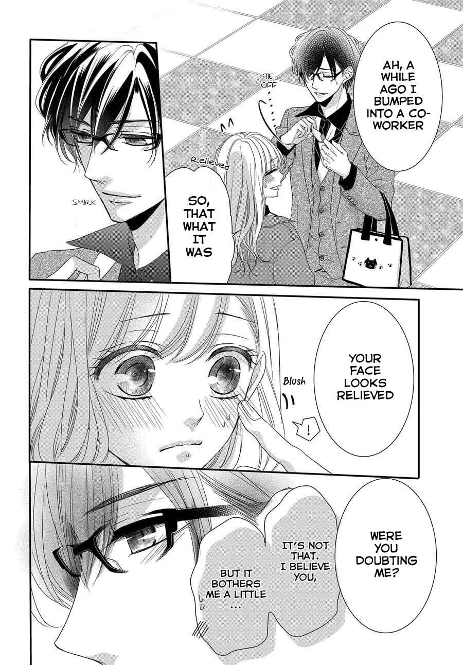 Page 9 Chapter 63 Coffee & Vanilla
