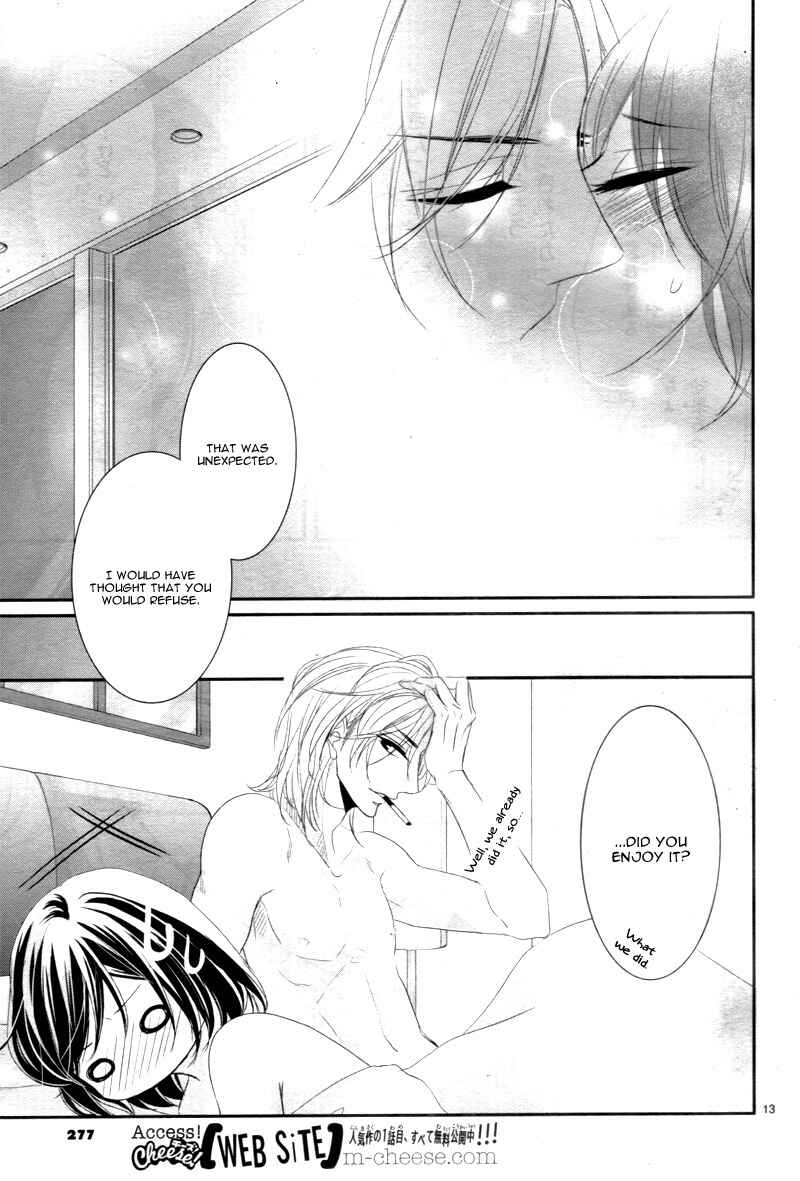 Page 18 Chapter 21.5 Coffee & Vanilla