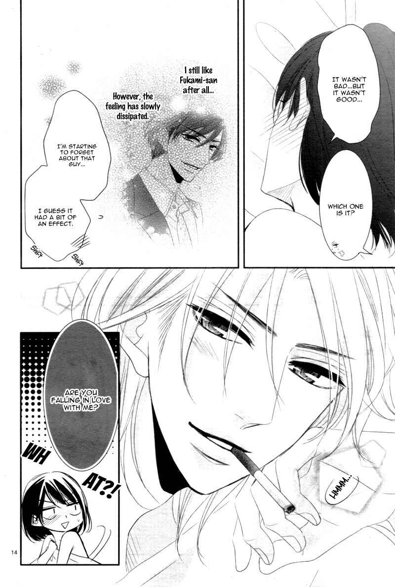 Page 19 Chapter 21.5 Coffee & Vanilla