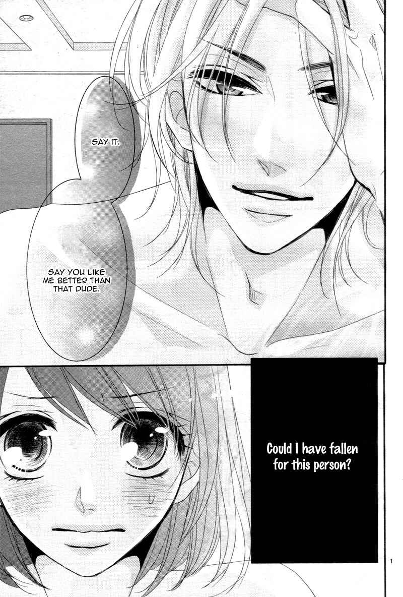 Page 6 Chapter 21.5 Coffee & Vanilla