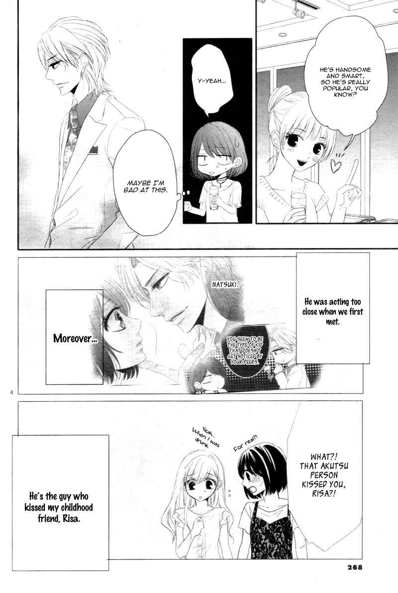Page 9 Chapter 21.5 Coffee & Vanilla